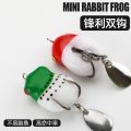 Mini Rabbit Frog Thunder Frog Lure Frog Black Fishing Long Casting Black Fishing Tool Simulation Fake Bait Multiple Colors Sequins [Top-notch quality]. 