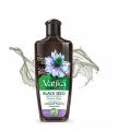 Vatika Black Seed Enriched Hair Oil Strong And Shiny 200ml. 