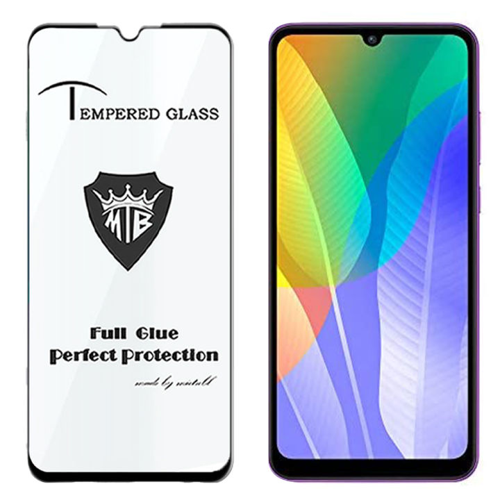 Genuine%20MTB%20Branded%20Easy%20apply%20High%20Quality%20Screen%20Protector%20Guard%20thick%20Full%20Glue%2017D%20Tempered%20Glass%20for%20Huawei%20Nova%202i%20Nova%203%20Nova%203i%20Nova%205T%20Nova%207%20SE%20Nova%207i%20Y5p%20Y6%202019%20Y6%20Pro%202019%20Y6p%20Y6s%20Y7%202019%20Y7%20Pro%202019%20Y7A%20Y7p%20-%20Image%204