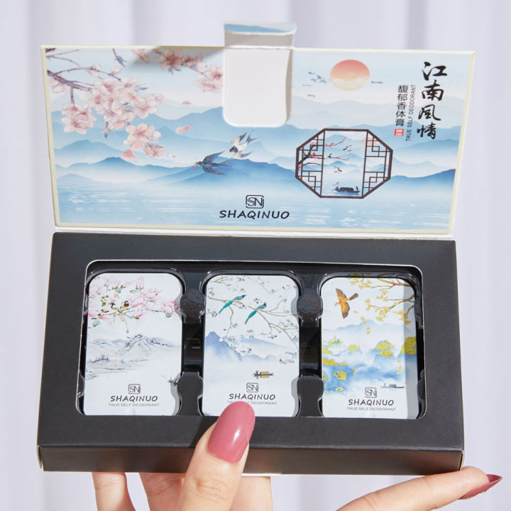 Portable Gift Solid Balm Gentle Solid Perfume Set Perfume For Women ...