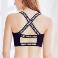 Women Letter Printed Push Up Padded Yoga Sports Bra Sexy Tank Tops. 