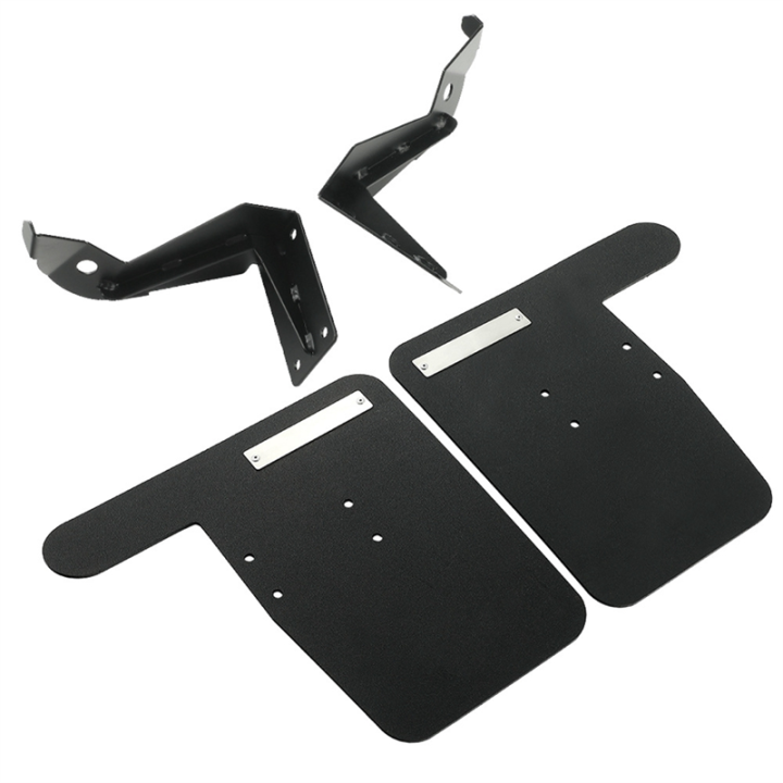 Trailing Arm Guards Mud Guard for X3/X3 Turbo R /X3 MAX Turbo R Mud ...