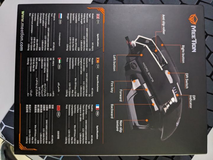 Gaming%20Mouse%20MeeTion%20M975%20-%20Image%205