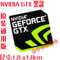 Variety Of Choices 6 7 8th Generation I3 I5 I7 Celeron Intel Xeon Pentium Processor Dolby Sticker Label. 