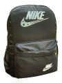 school backpack class backpack nike. 