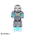 【Innovative design】Superhero Avengers Iron Mark Alliance Mark MK47 Compatible with LEGO building block minifigure toys. 