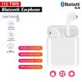 TWS True Wireless Stereo i12. 