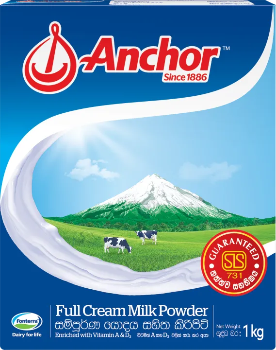 Anchor%20Full%20Cream%20Milk%20Powder%20-%201kg.%20-%20Image%204