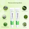 1-6pcs Foot Odor Beriberi Ointment Fungus Inhibitor Cream Feet Anti-itch Treat Psoriasis Athlete Foot Peeling Remove Tinea Pedis. 