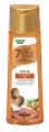 Emami 7oil in 1 Shea Butter 50ml. 