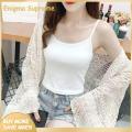 Enigma- Women Vest Stylish Lace Trimmed Tank Top for Women Slim Fit Sleeveless Camisole for Summer Streetwear U-neck Solid Color Vest Women Summer Top. 