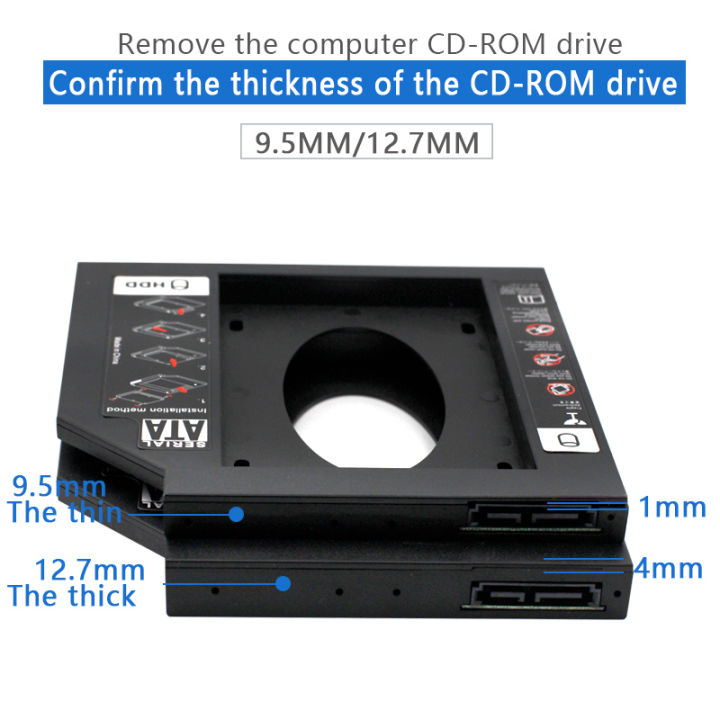 SSD%20HDD%20Caddy%209.5mm%2012.7mm%20Universal%20CD/DVD-ROM%202nd%20Caddy%20SATA-III%20-%20Image%206