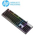 HP K500Y Backlit Membrane Wired Gaming Keyboard. 
