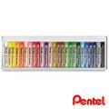 Pentel Oil Pastel 25 Colors. 