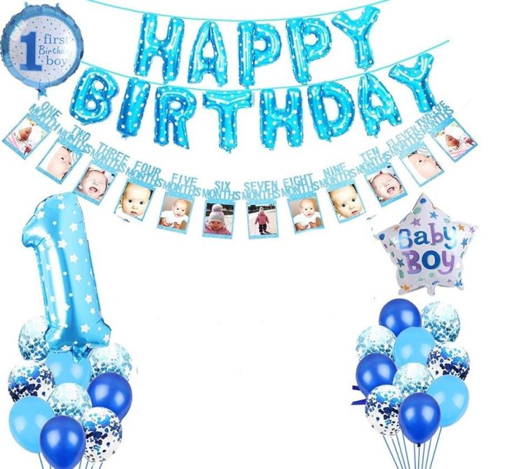 Birthday Decoration Set for Boys 1st Year Birthday Blue Colour