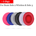 Replacement Earpads for Beats Solo 2 3 by Wicked Cushions Ear Profesional Pads for Beats Solo3 Wireless ON-Ear Headphones black/white. 