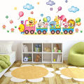Animals DIY Train Wall Sticker for Kids Baby Room Nursery Home Decor Mural Art SEVICH. 