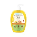 Mamaearth Sunscreen Body Lotion. 