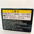 Genuine Bandai Gundam Infinite Assemble－Artemis Gundam 40601. 