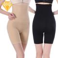 Body Shaper Shorts High Waist Tummy Control Butt Lifter Shorts for Women Slimming Body Shaper Underwear High Waist Shorts Briefs. 