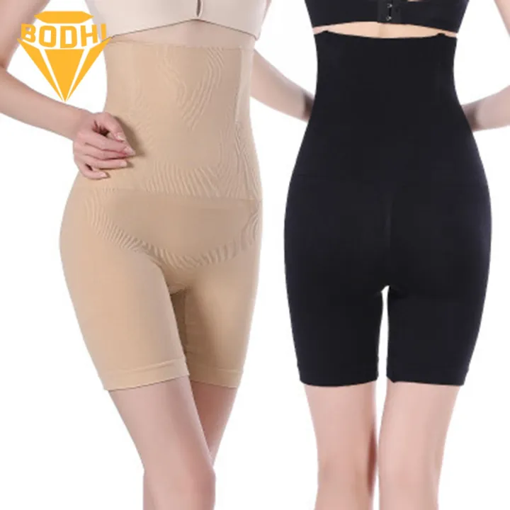 Body Shaper Shorts High Waist Tummy Control Butt Lifter Shorts for Women Slimming Body Shaper Underwear High Waist Shorts Briefs