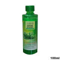 Aquaguard Algae Killer 100ml Aquarium Fish Tank Algae Remover. 