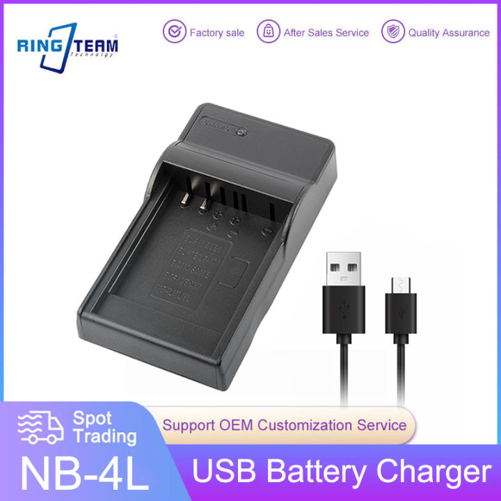 Kastar 4-Pack NB-4L Battery Replacement for Canon Digital IXUS 100 is, Digital IXUS 110 is, Digital IXUS 120 is, Digital IXUS 130, Digital 40, Digital 50, PowerShot SD30, PowerShot SD40 Camera