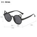 OQ BOGA 5 Colors Unisex Anti UV Cat Ear Round Frame Kids Sunglasses Children Outdoor Eye Protection Full Rim Sun Glasses. 