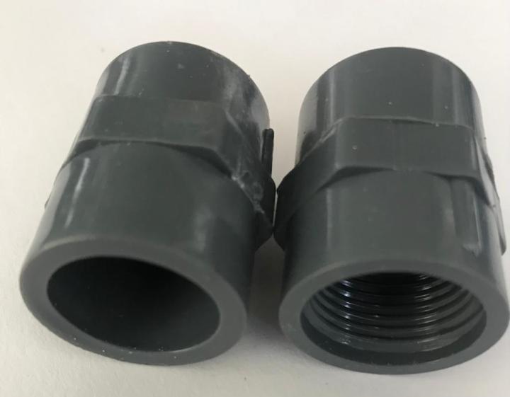 Faucet%20Socket%20PVC%201/2"%20-%20inner%20thread%20-%206pcs%20-%20Image%202