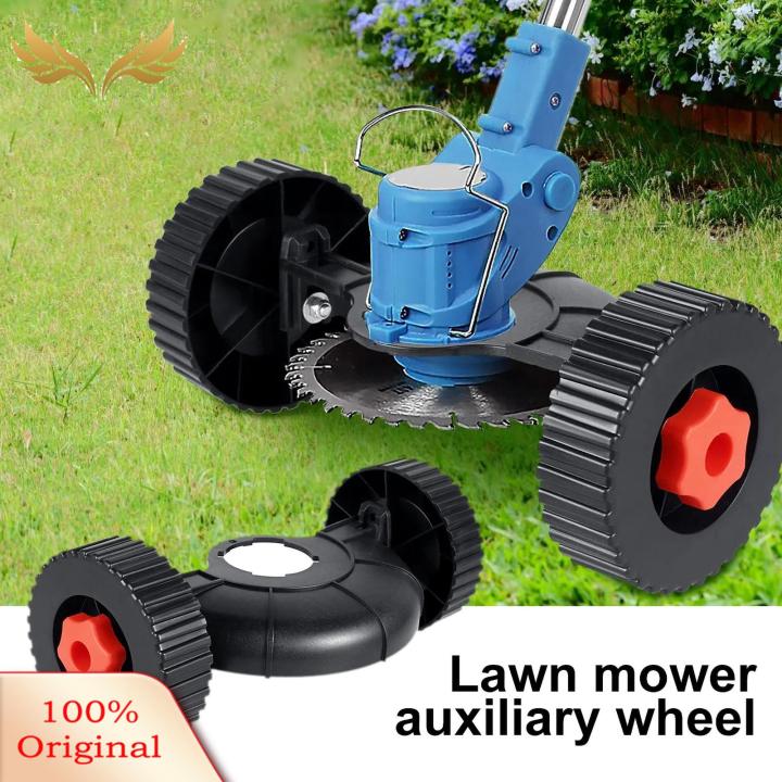 SuperRide%20Adjustable%20Height%20Lawn%20Mower%20Rollers%20Universal%20Lawn%20Mower%20Support%20Wheels%20for%20Easy%20Mowing%20Comfo%20ble%20Grass%20Trimmer%20Attachment%20for%20Prevent%20Accidental%20Cuts%20with%20Support%20Wheels%20-%20Image%205