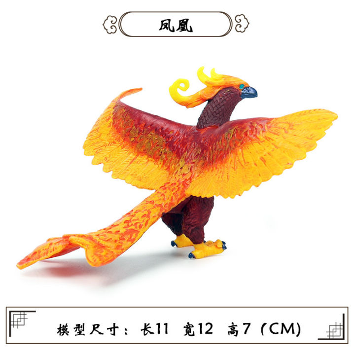 Classic%20Bird%20Animal%20Flamingos%20Parrot%20Sea%20Mew%20Owl%20Ostrich%20Model%20Solid%20Pvc%20Action%20Figures%20Miniature%20Education%20Kid%20-%20Image%205