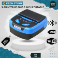 X-PRINTER XP-P810 3 INCH PORTABLE POS THERMAL PRINTER. 
