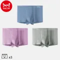 Miiow 3Pcs Men's Boxing Cotton Breathable Large Plain Boxing Shorts L-4XL. 