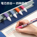 Deli Pen 2pcs Kawaii Naruto 4 In 1 Multicolored Ballpoint Pens For School Supplies Japanese Pens Anime Kids Stationery. 