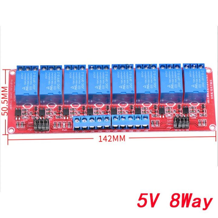 1%202%204%206%208%20Channel%205V%2012V%2024V%20Relay%20Module%20Board%20Shield%20with%20Optocoupler%20Support%20High%20and%20Low%20Level%20Trigger%20for%20Arduino%20-%20Image%206