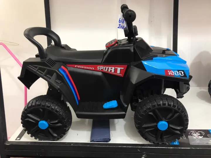 HONEY%20JOY%20Kids%20Electric%204-Wheeler%20ATV%20Quad,%20Powerful%20Rear%20Wheel,%20Motorized%20Off-Road%20Vehicle%20w/Real%20Engine%20Sound,%202%20Speeds,%206V%20Battery%20Powered%20Ride%20on%20Toy%20Car%20for%20Girl%20&%20Boy%20INeedz%20MT1050%20-%20Image%204