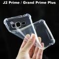 Samsung J2 Prime Luxury Transparent Shockproof Silicone Case Back Cover. 