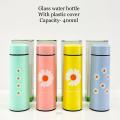 Cute Glass Water Bottle with Lid For School, Sports & Outdoor Purpose - 400ml. 