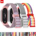 Nylon loop For Xiaomi Mi Band 7-7 nfc smartwatch Wristband Sports Miband7 Correa Replacement Bracelet smart band 7 6 5 4 3 Strap. 