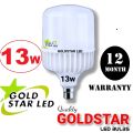 LED Bulb / house bulb ./  13w GOLD STAR Energy saving  bulbs ( 7 Months Warranty ). 