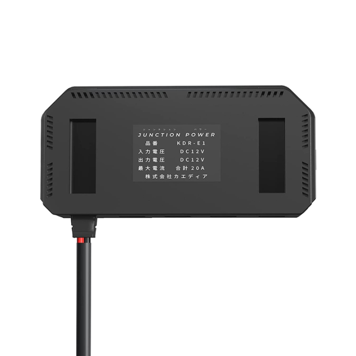 Car%20Motorcycle%20Battery%20Protection%20Fuse%20Box%2020A%20Output%20Has%20Insulation,%20Heat%20Resistance%20-%20Image%207