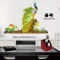 【BestGO】Environmental Protection Wall Stickers Peacock 3D Wallpaper Pictures For Living Room Home Decoration Accessories Prints Wall Art. 