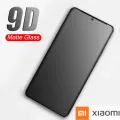 Xiaomi 11T Stylish Full Cover Matte Texture Tempered Glass non Shining Screen Protector Frosted Glass. 