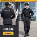 Black Secret Service Spring, Autumn and Winter Clothing Summer Security Uniform Short Sleeve Suit Special Duty Work Clothes Wear-Resistant Cap Belt. 
