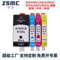 【Mingo】For HP HP912XL HP917XL Ink Cartridge HP OfficeJet 8020 8030 Printer Ink Cartridge. 