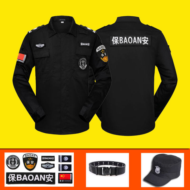 Security%20Uniforms%20Summer%20Short%20Sleeve%20Summer%20Long-Sleeve%20Security%20Uniform%20Suit%20Baby%20Boy%20and%20Girl%20Summer%20Black%20Security%20Work%20Clothes%20Summer%20Wear%20-%20Image%207
