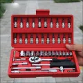 46Pcs Tool Set / 46 pcs Socket set / 46pcs 1/4-Inch Socket Set Professional Car Repair Tool Ratchet Torque Wrench Combo Tools Kit Auto Repairing. 