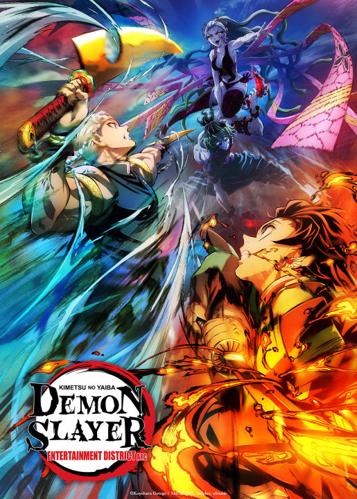 Anime%20Demon%20Slayer%20Wall%20Poster%20/%20Buy%203%20get%201%20free/%20size%2018x12%20inches%20/%20Printed%20/%20posters%20/%20Poster%20Hub%20/%20IMG%2018.6%20/%20room%20d%C3%A9cor%20posters%20-%20Image%203