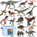 Jurassic Childrens Toys Realistic Wild Animal Figurines Tyrannosaurus Rex Mosasaurus Dinosaur Model Set. 