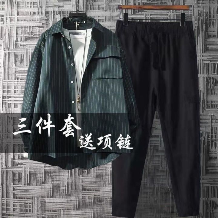Men's Clothing New Long Sleeve Shirt Trendy with a Set of Casual Suit Fashion ins Hong Kong Style Coat for Men Summer